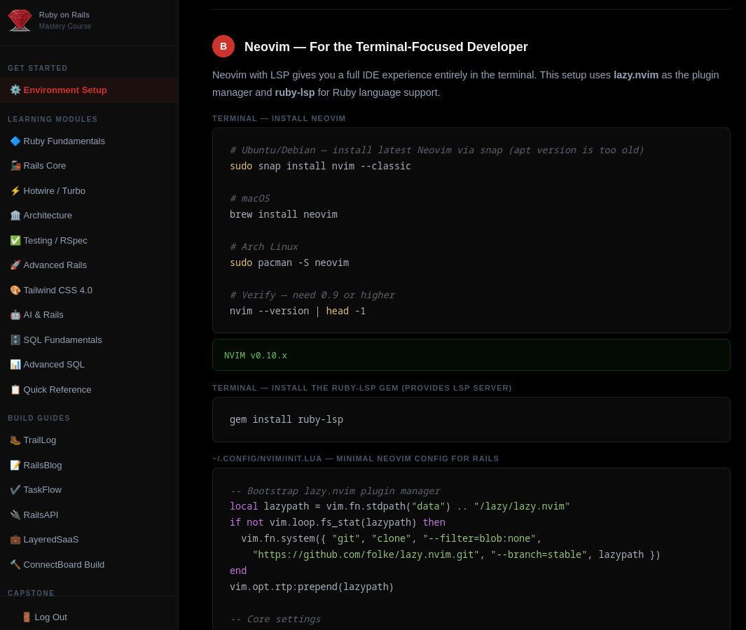 Neovim setup section of the Environment Setup module showing lazy.nvim plugin manager installation commands for Ubuntu, macOS, and Arch Linux, plus ruby-lsp gem installation and init.lua configuration code
